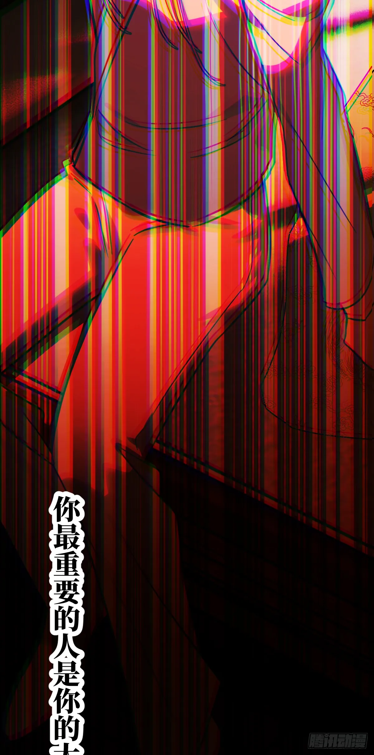 35.虐文男主 第19页