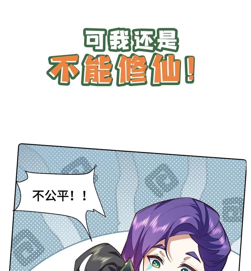 00 预告 第15页