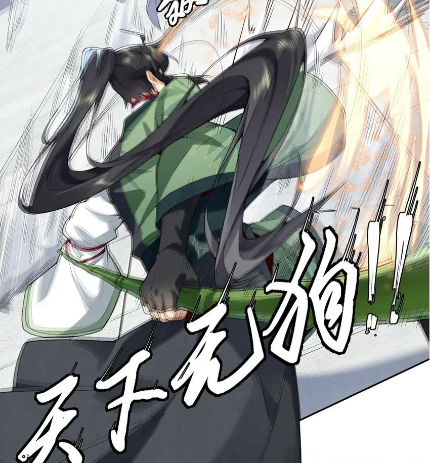 00 预告 第18页