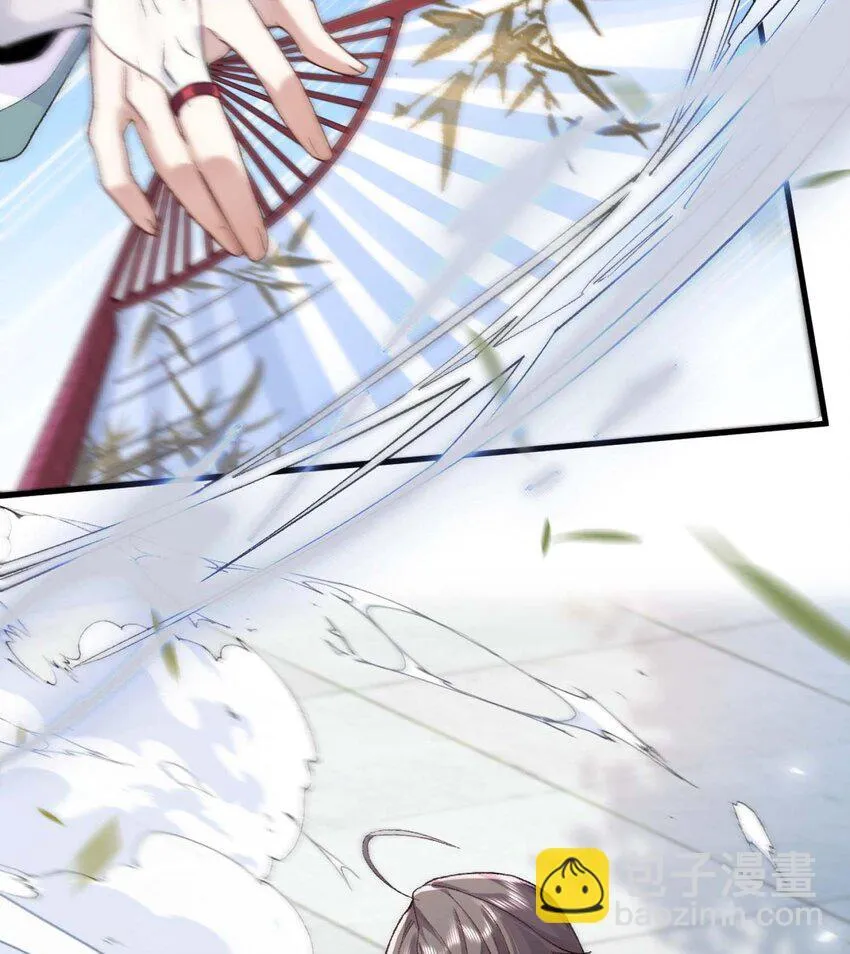 01 你瞧不起凡人？ 第35页