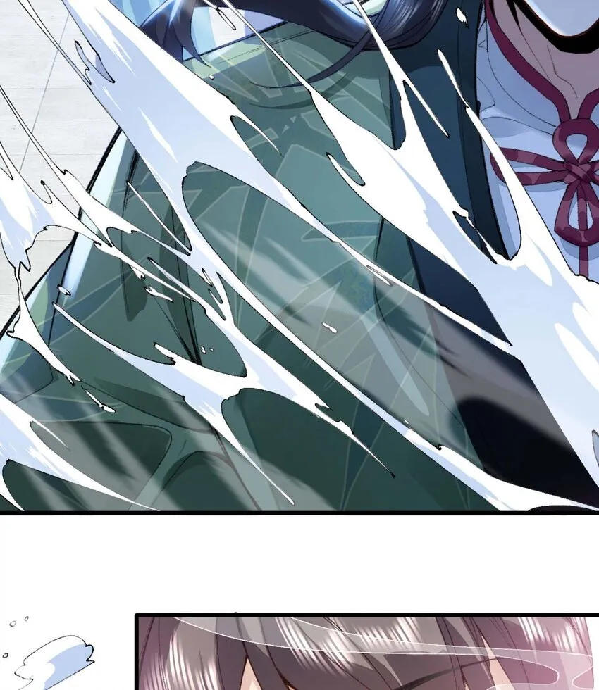 01 你瞧不起凡人？ 第68页