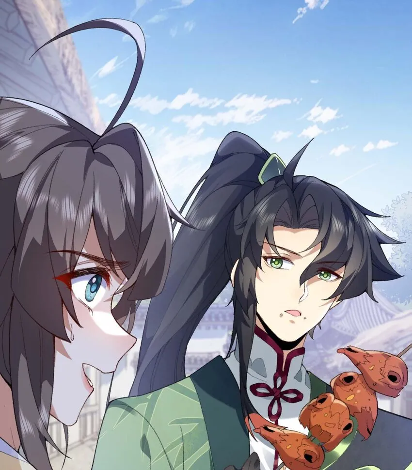 01 你瞧不起凡人？ 第78页