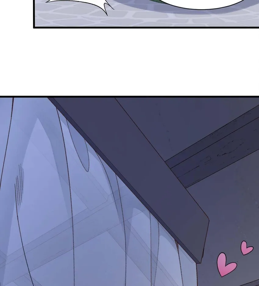 02 二师兄是个凡人却很强 第61页