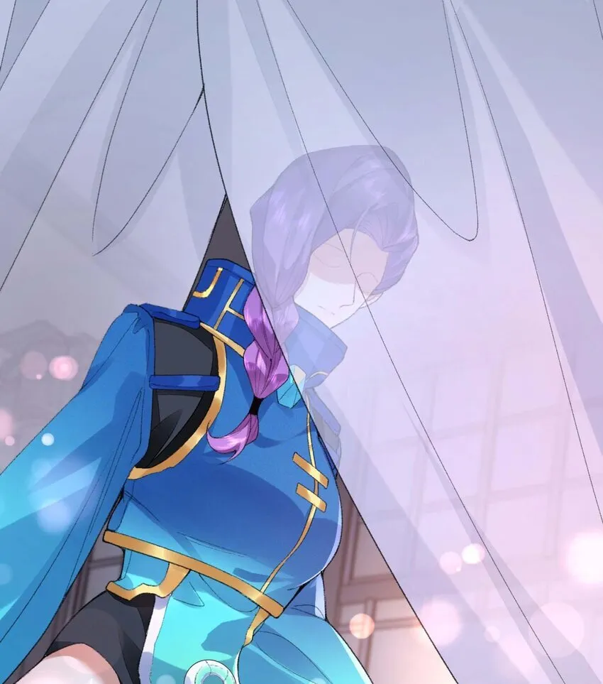 02 二师兄是个凡人却很强 第76页
