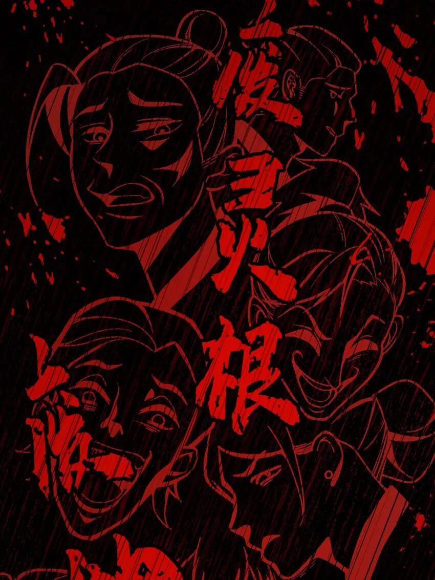 03 炼气五层，我突破了！ 第43页