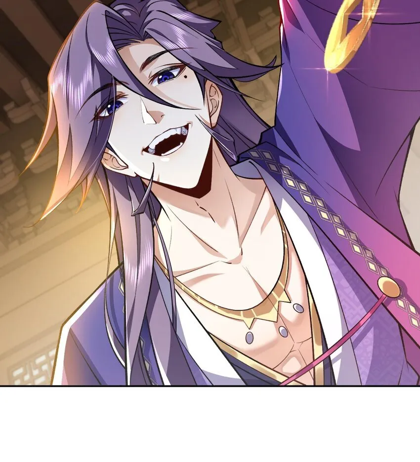 05 我师灵灵就是起风谷的希望！ 第38页
