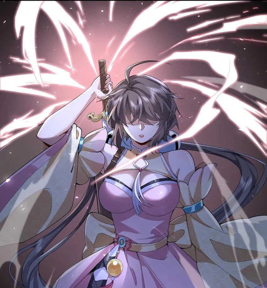 09 南域妖王 第83页