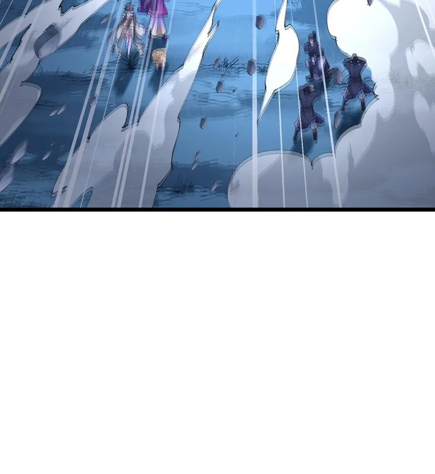 10 妖王出世 第91页