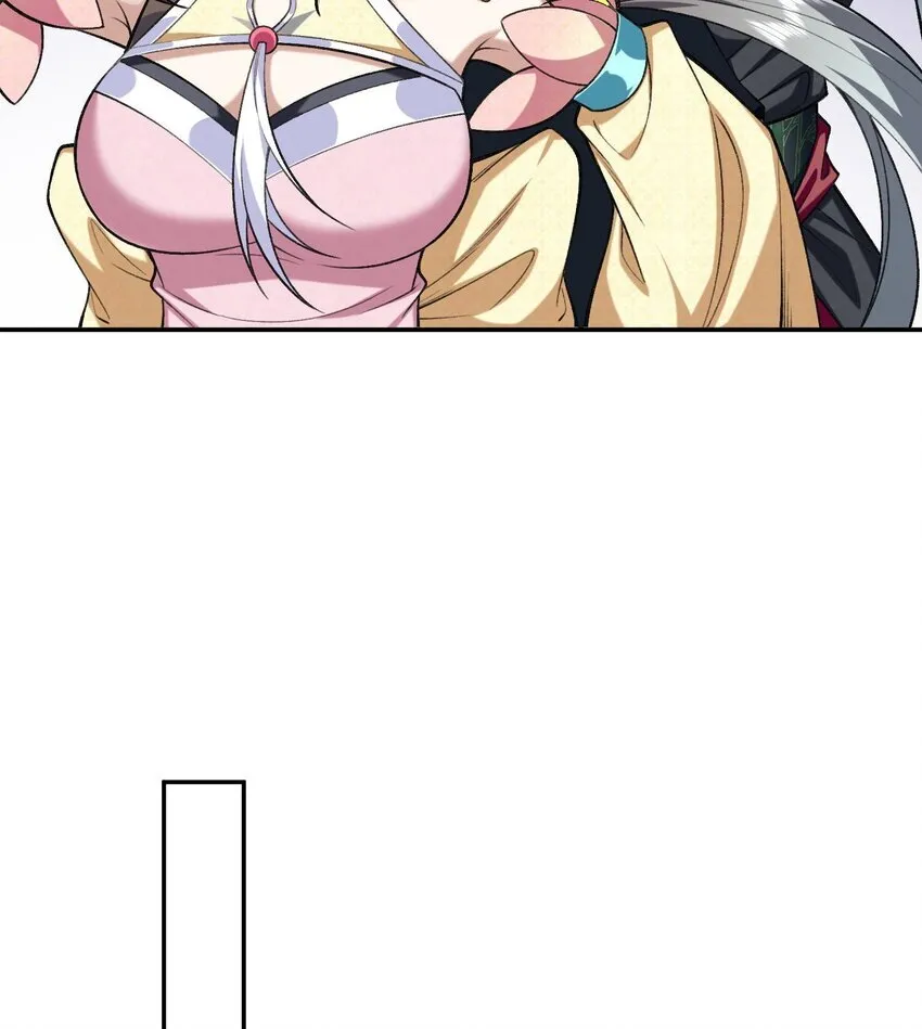 16 好耳熟的剧情 第20页