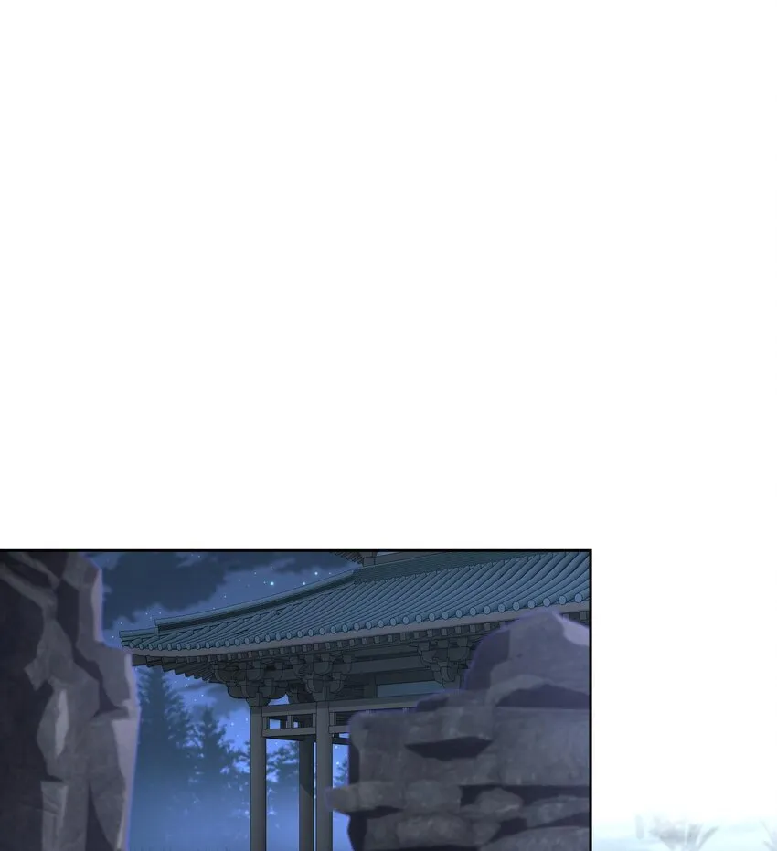 18 你在教我做事？ 第31页