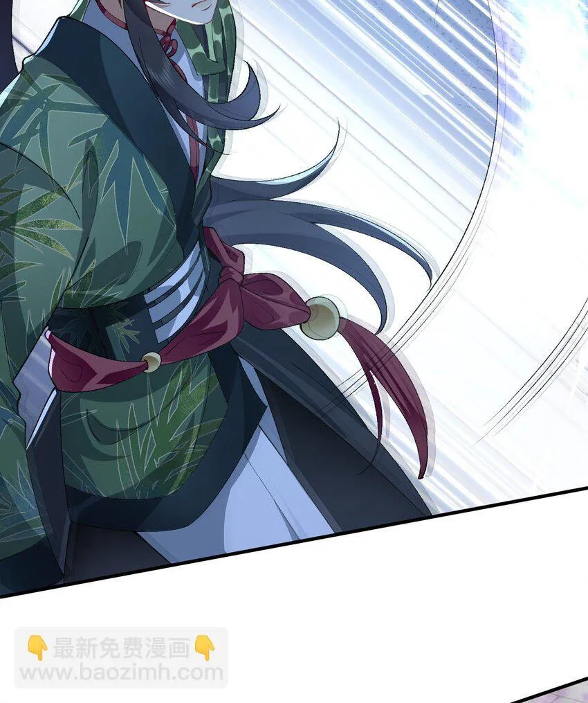 18 你在教我做事？ 第79页