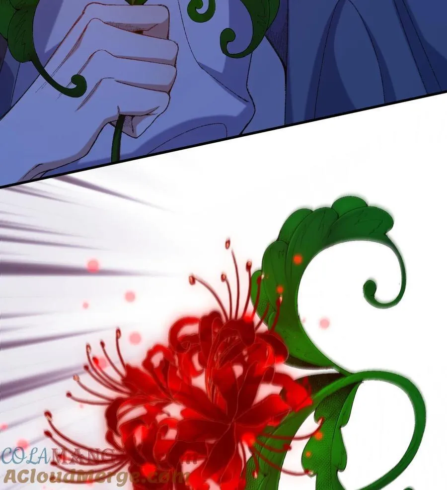 23 话疗 第21页