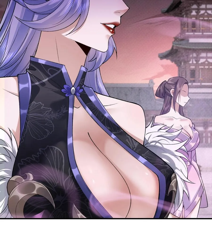 24 《完了》 第78页