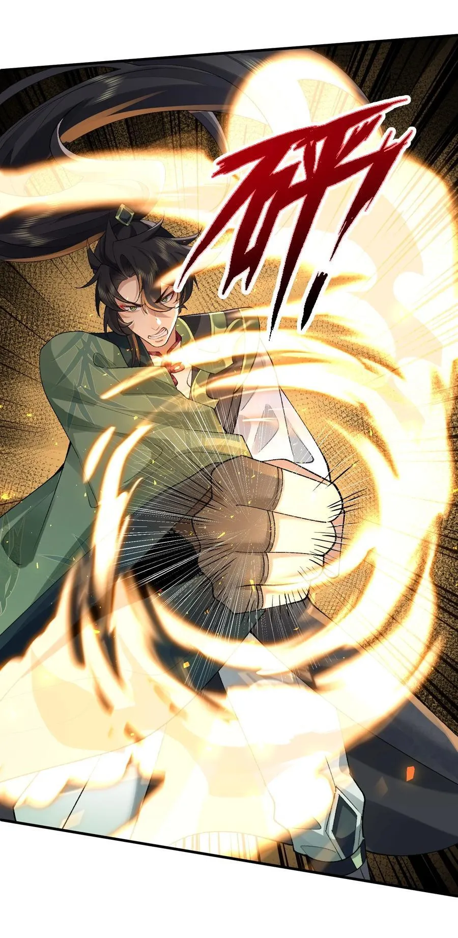 30 一拳ko，真没劲！ 第42页