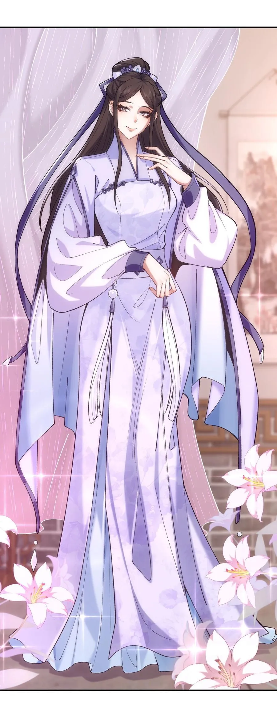 37 二师兄的春天到了！ 第39页
