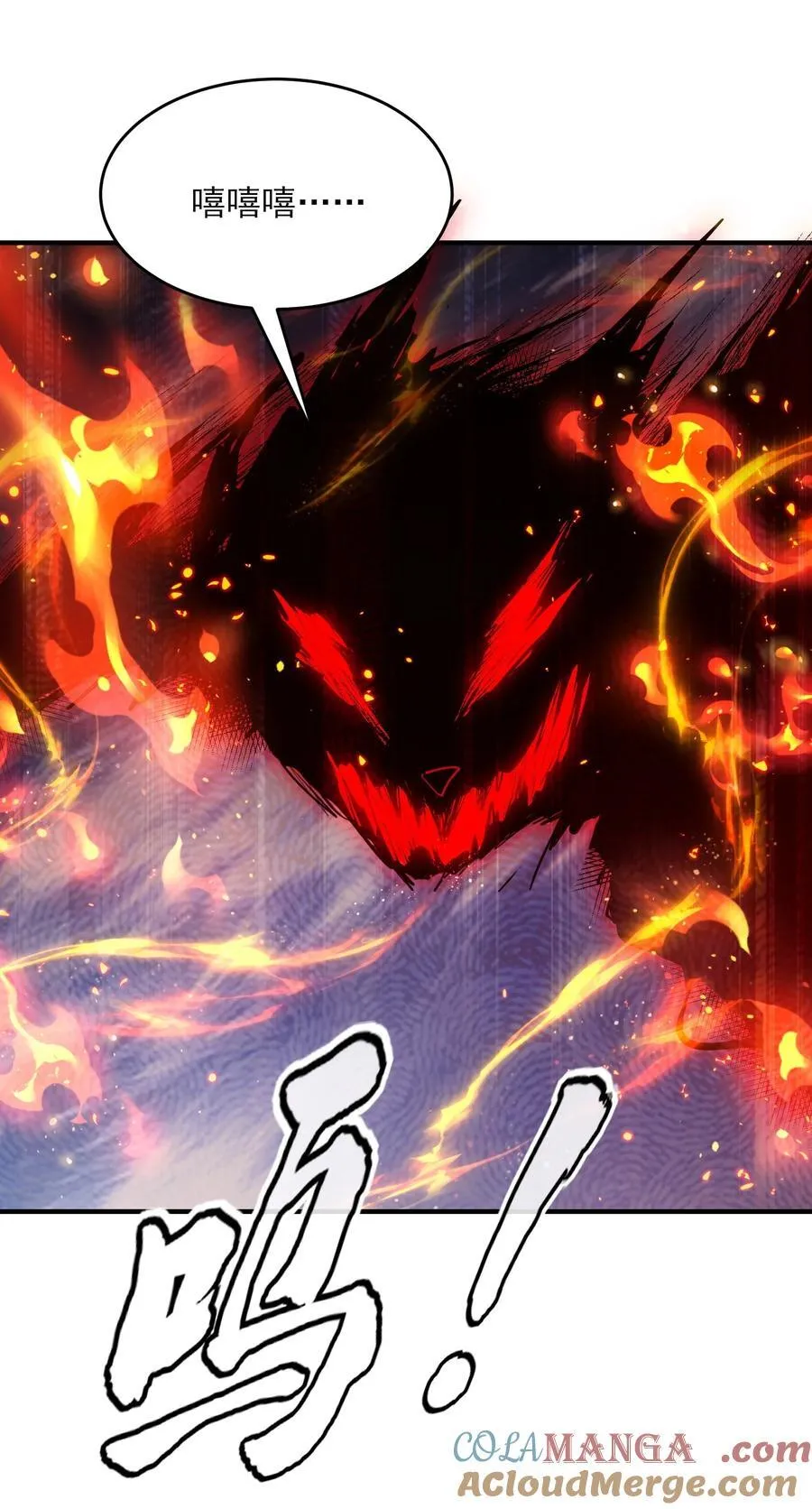 39 有bug的特效 第25页