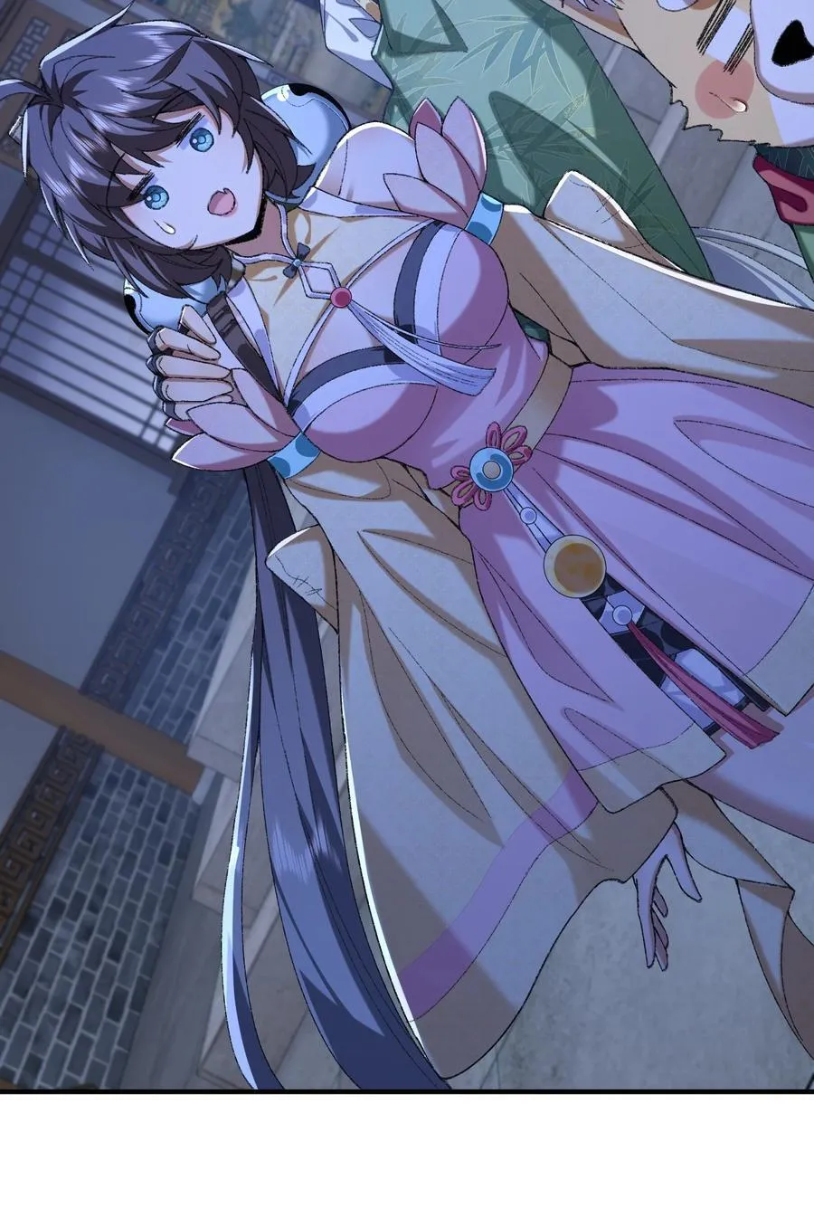 42 青丘狐女 第18页