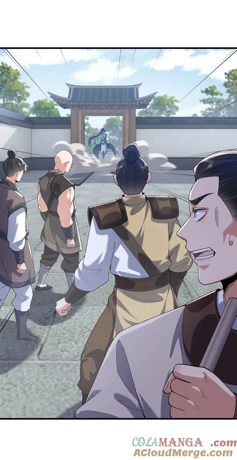 51 给小师妹伸张正义！ 第19页