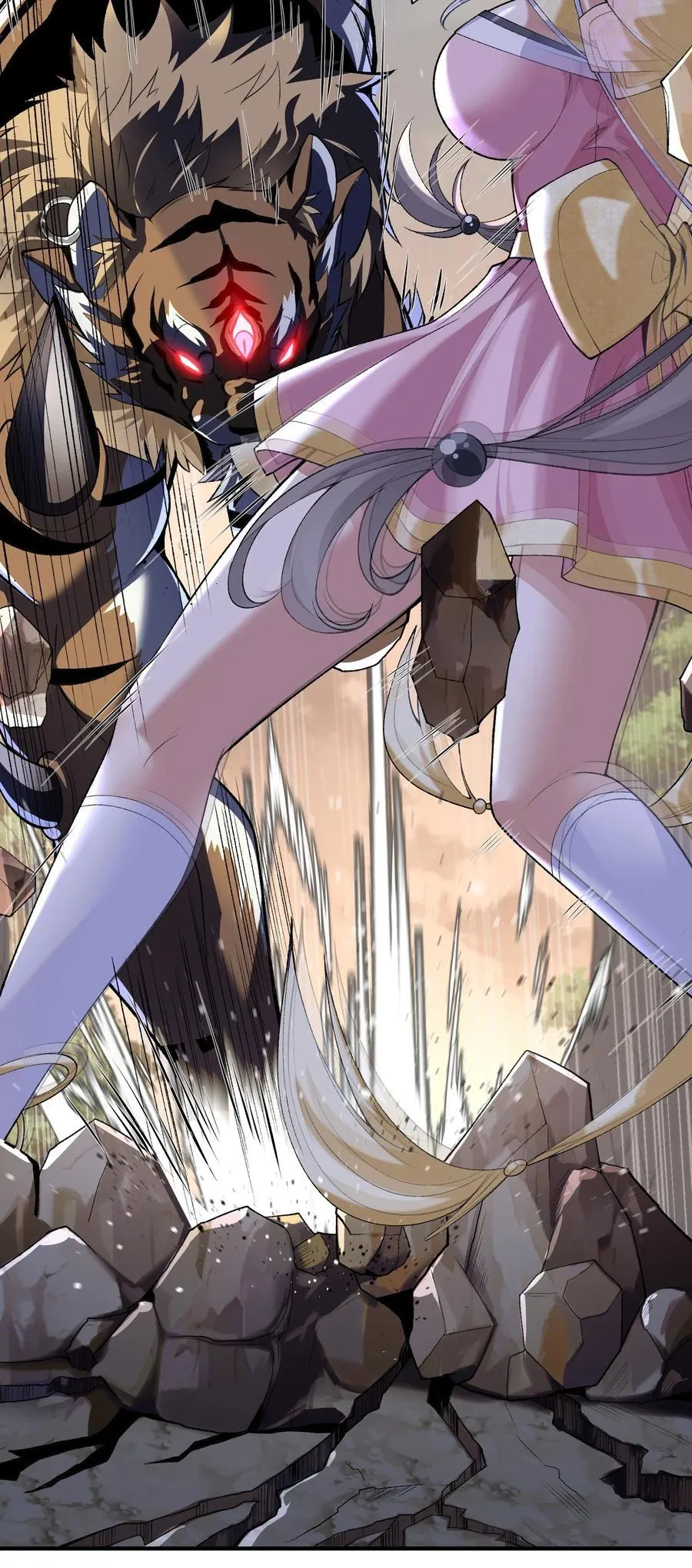 52 别当谜语人！ 第6页