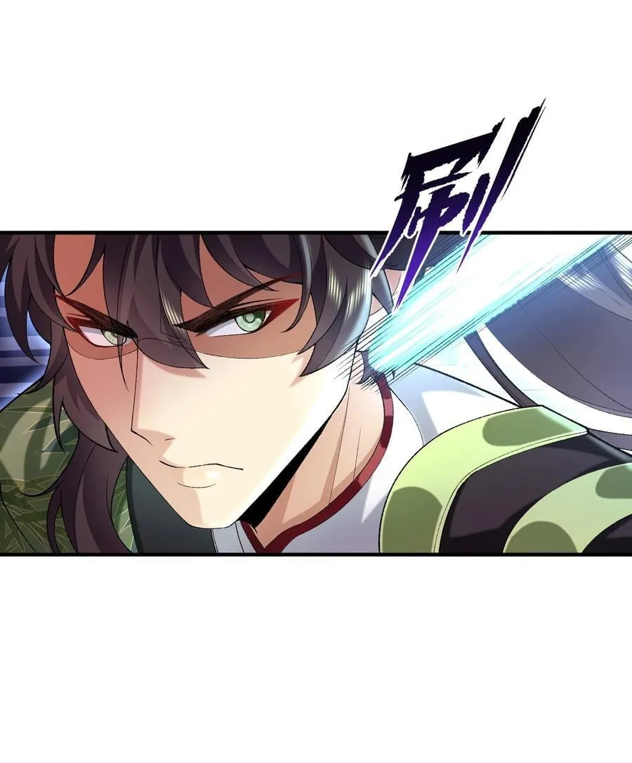 54 《Di Molto》 第24页