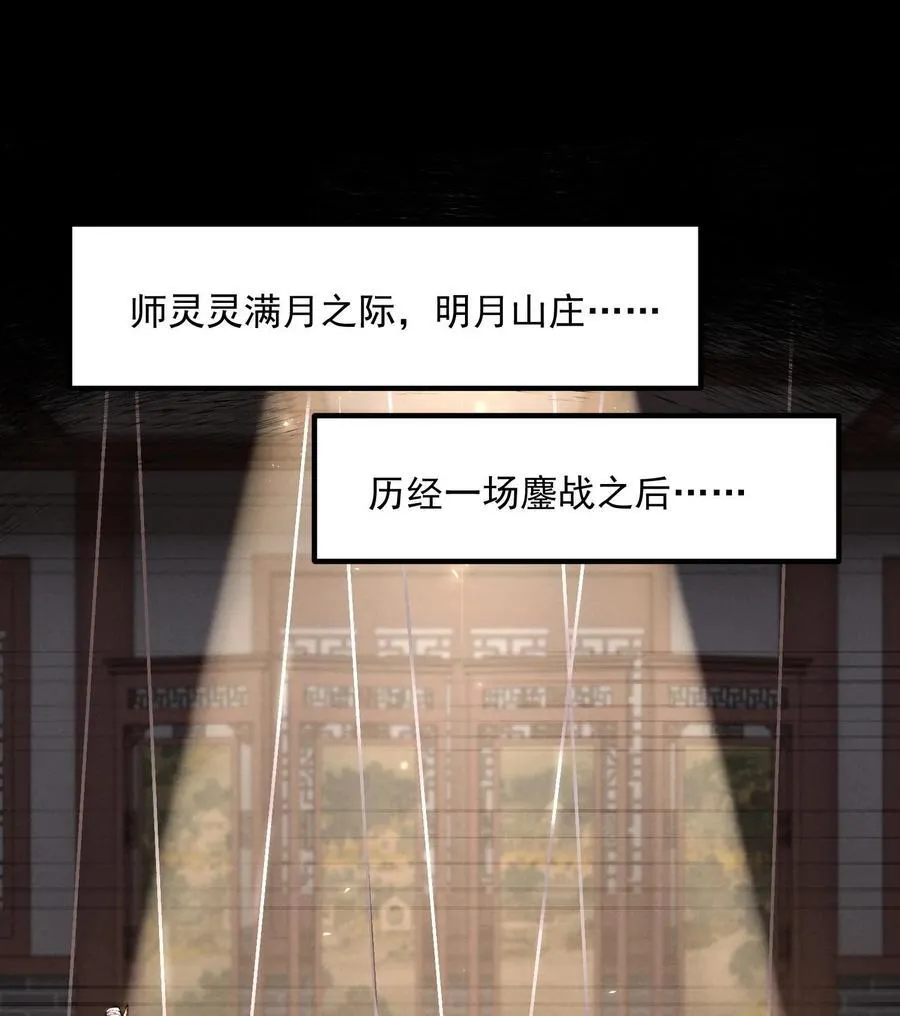 56 全 部 欧 拉 第3页