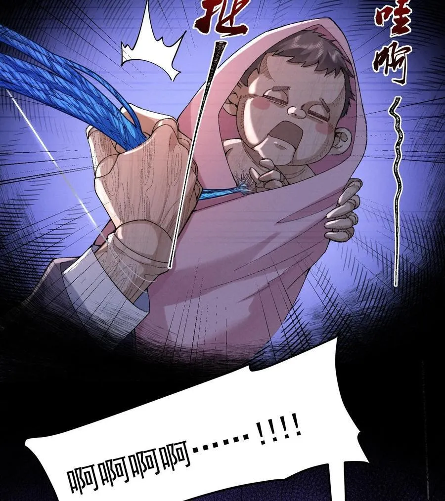 56 全 部 欧 拉 第11页
