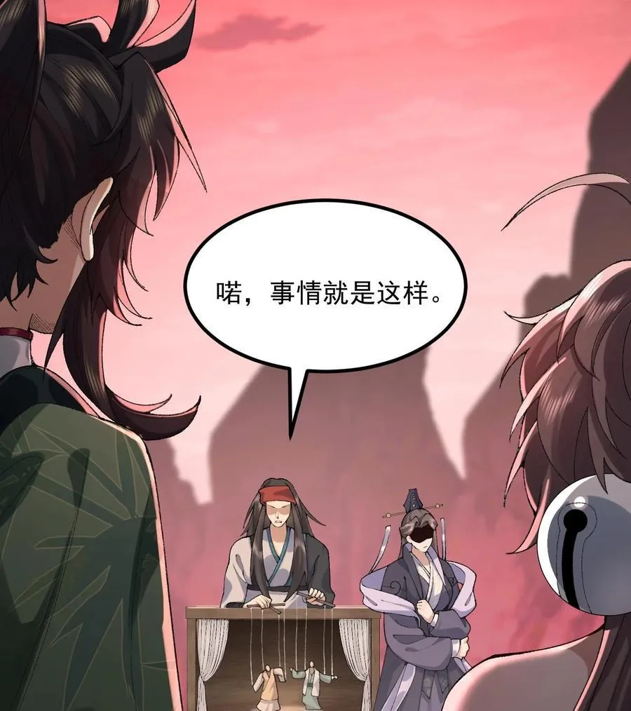 56 全 部 欧 拉 第17页