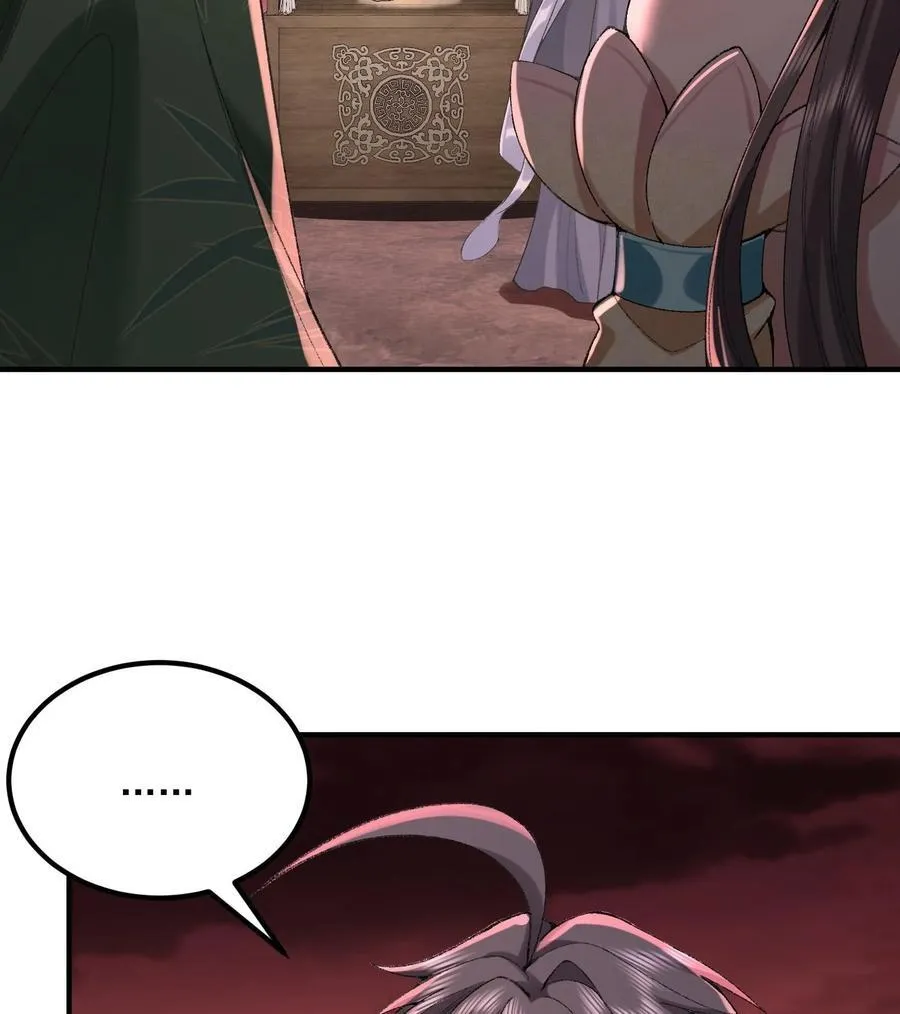 56 全 部 欧 拉 第18页