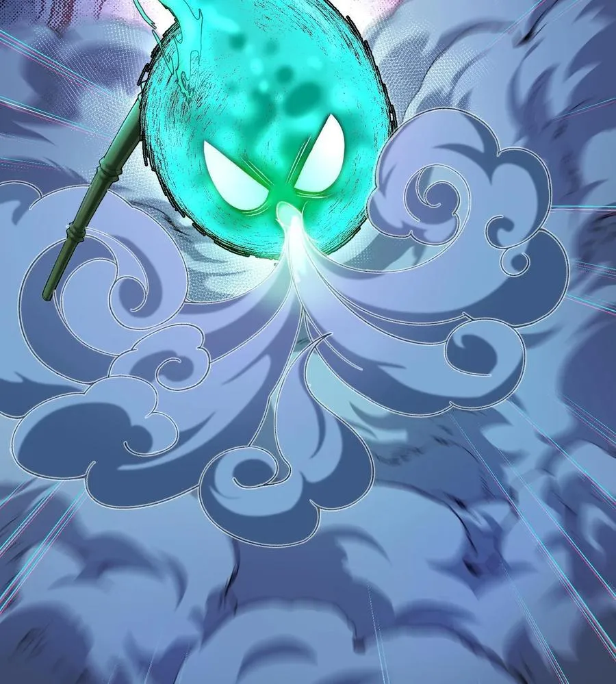 56 全 部 欧 拉 第69页