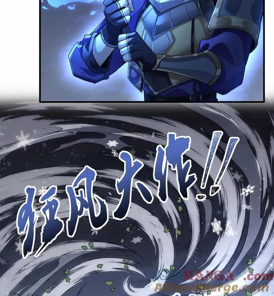 57 说话利索点 第13页