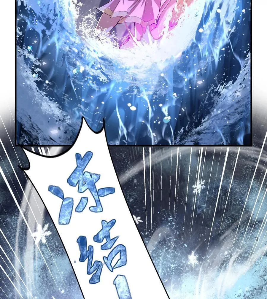 57 说话利索点 第56页