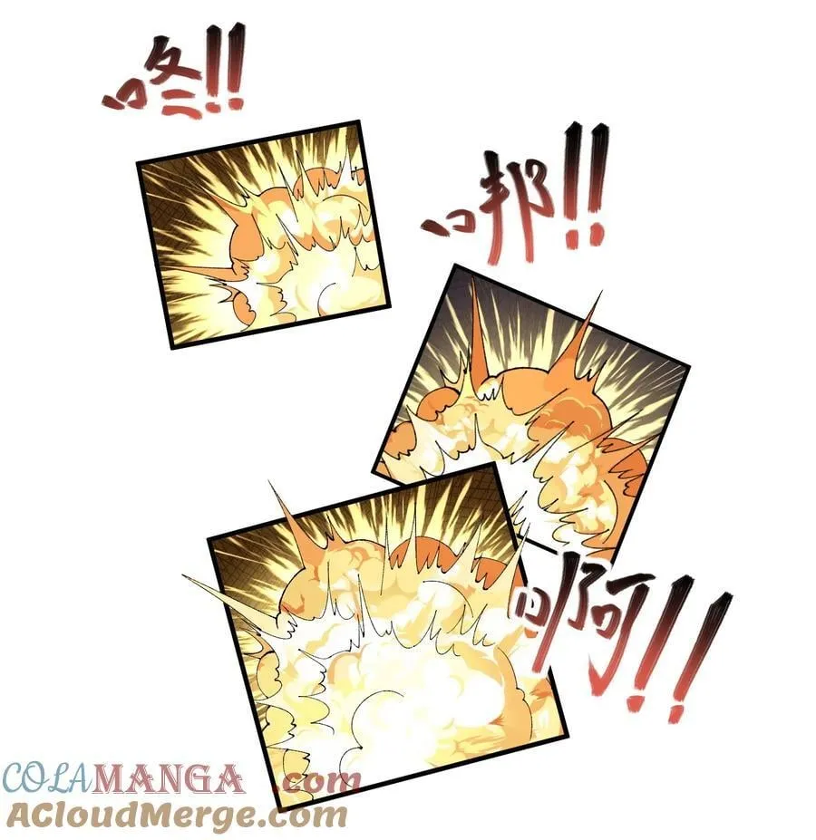 68 久病床前无孝子-该吃还是得吃！ 第13页