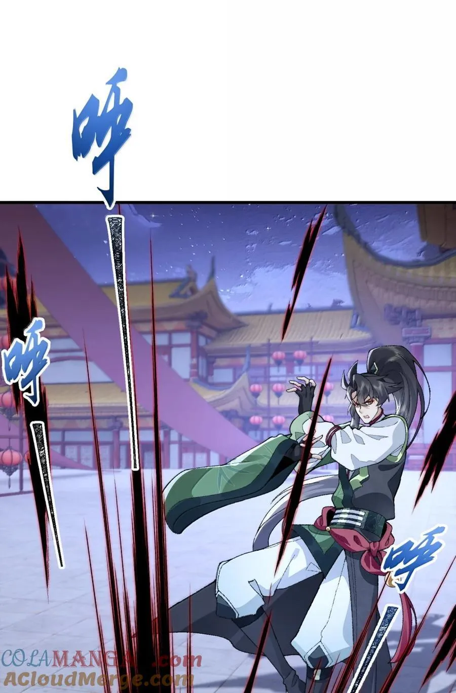 79 打！ 第46页