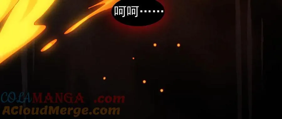 83你自己的路自己选 第129页
