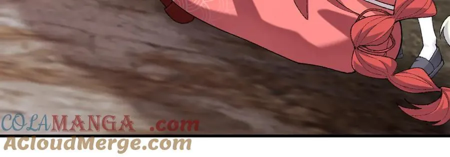 84嗨，我们又蹲大牢了！ 第85页