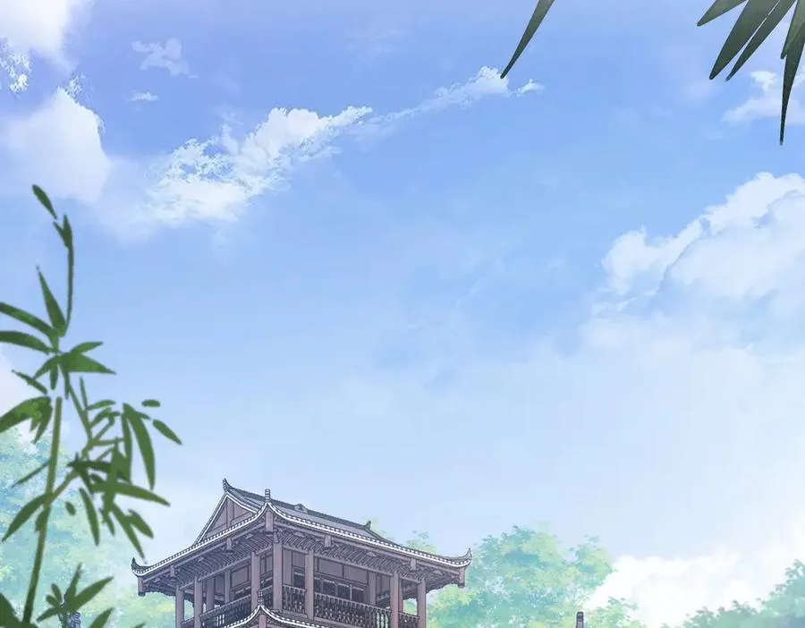 85忍了七十多话了！ 第104页