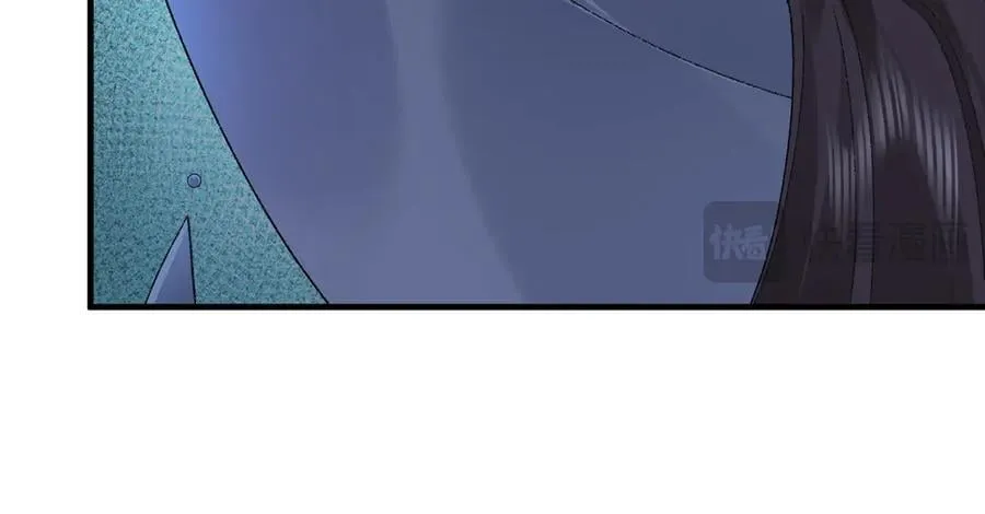 85忍了七十多话了！ 第132页