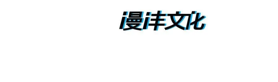 86绝命毒师 第4页
