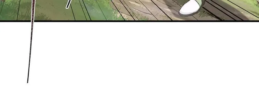 86绝命毒师 第56页