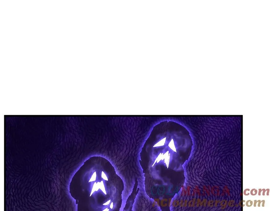 86绝命毒师 第57页