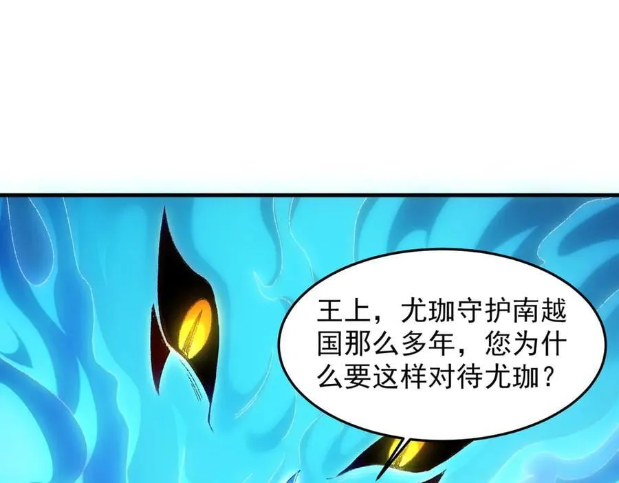 87请不要已读乱回！ 第56页