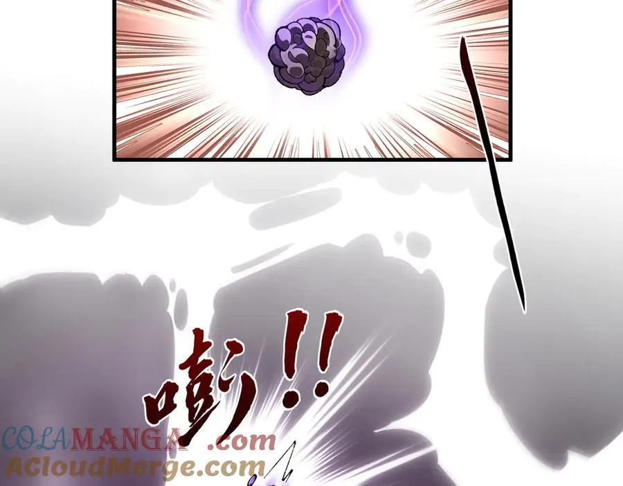 87请不要已读乱回！ 第69页