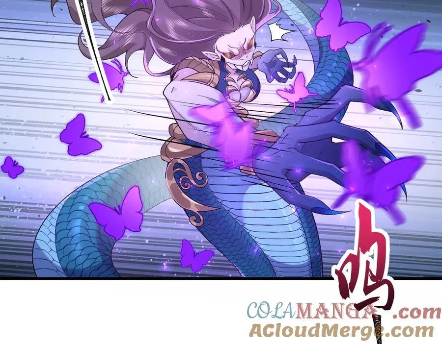 87请不要已读乱回！ 第101页