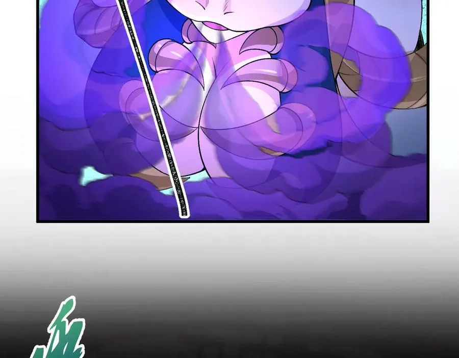 87请不要已读乱回！ 第114页