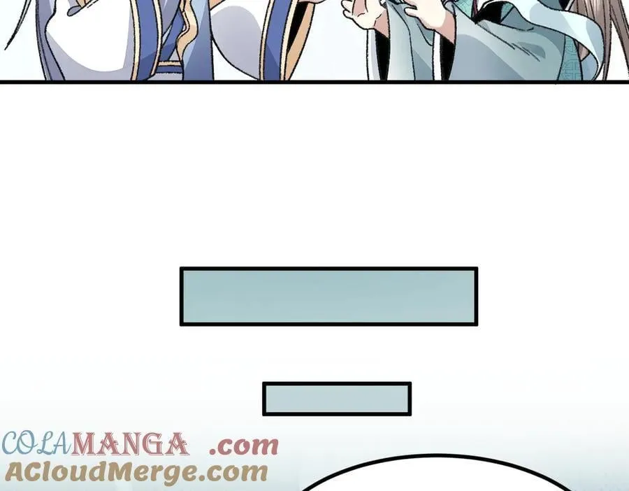 87请不要已读乱回！ 第137页