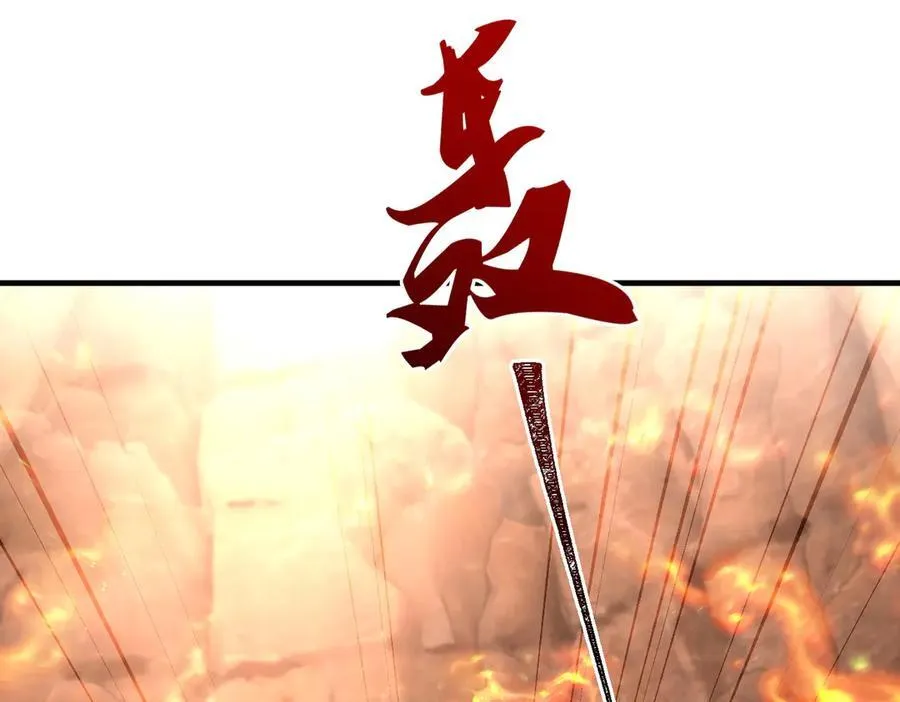 90人各有用 第15页