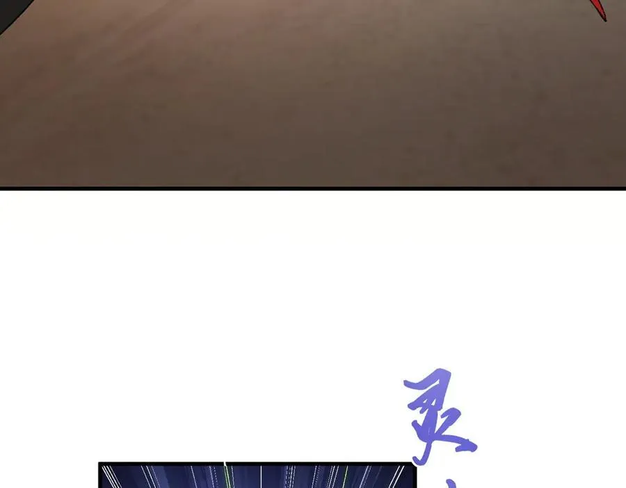 90人各有用 第110页
