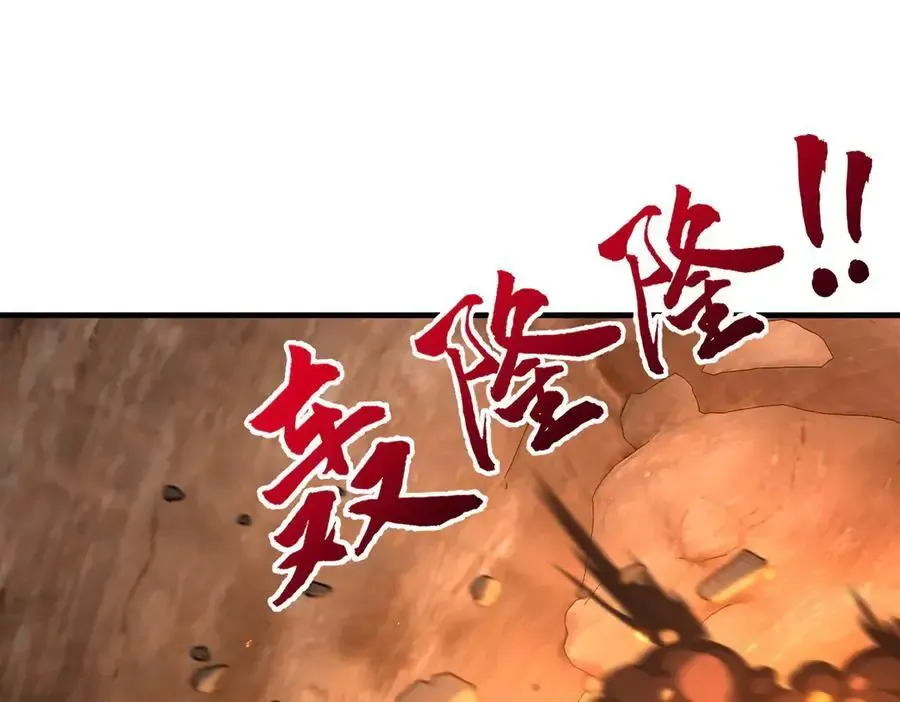 90人各有用 第124页