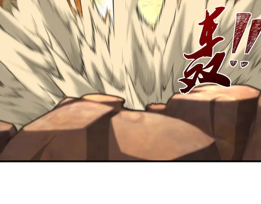 91这样用的！ 第7页