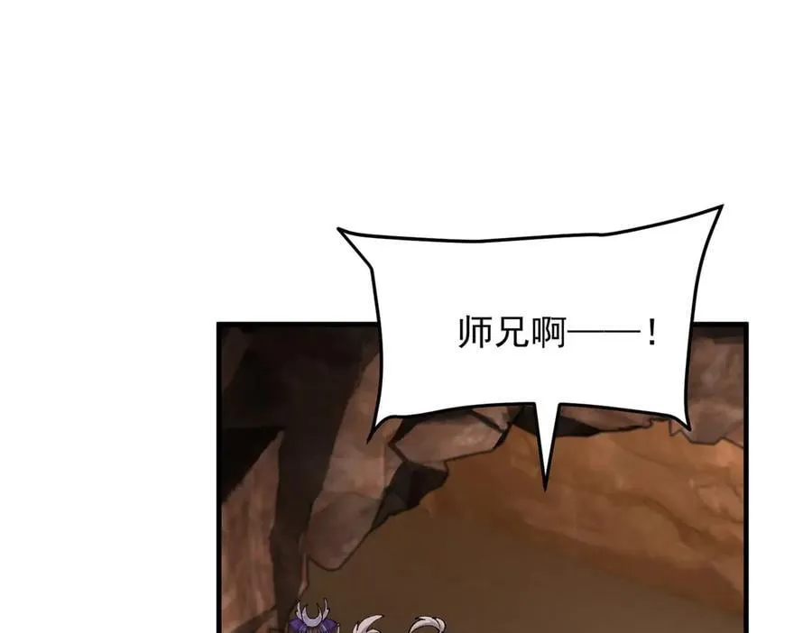 91这样用的！ 第12页